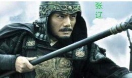 张辽人物爆料最新,三国名将的传奇人生与军事智慧揭秘