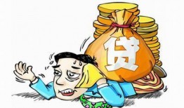 网贷爆料新闻,最新爆料揭示风险与困境